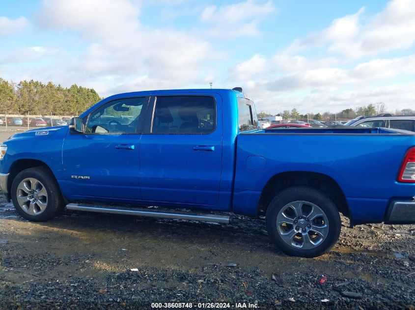 2021 RAM 1500 BIG HORN/LONE STAR - 1C6SRFFT7MN577899