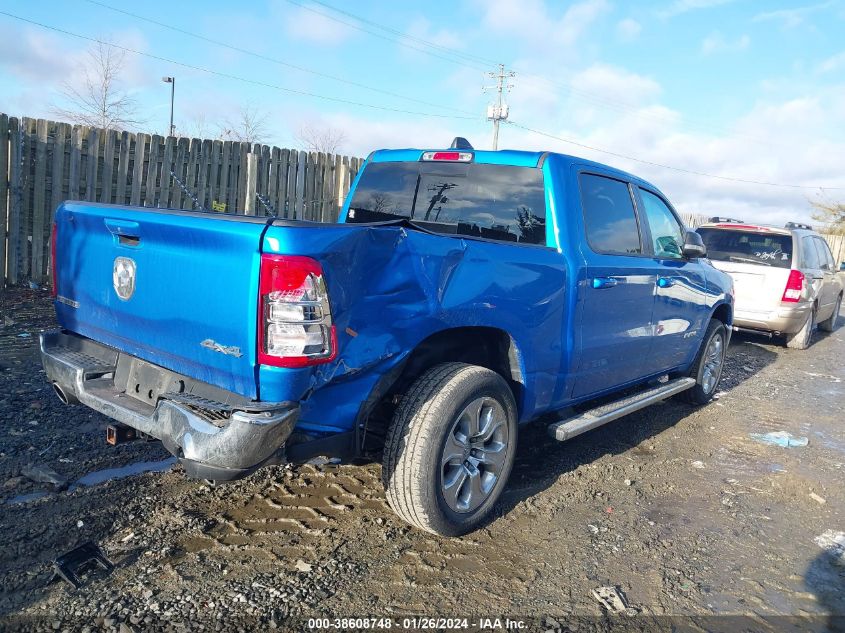 2021 RAM 1500 BIG HORN/LONE STAR - 1C6SRFFT7MN577899