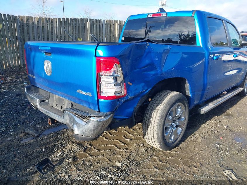 2021 RAM 1500 BIG HORN/LONE STAR - 1C6SRFFT7MN577899