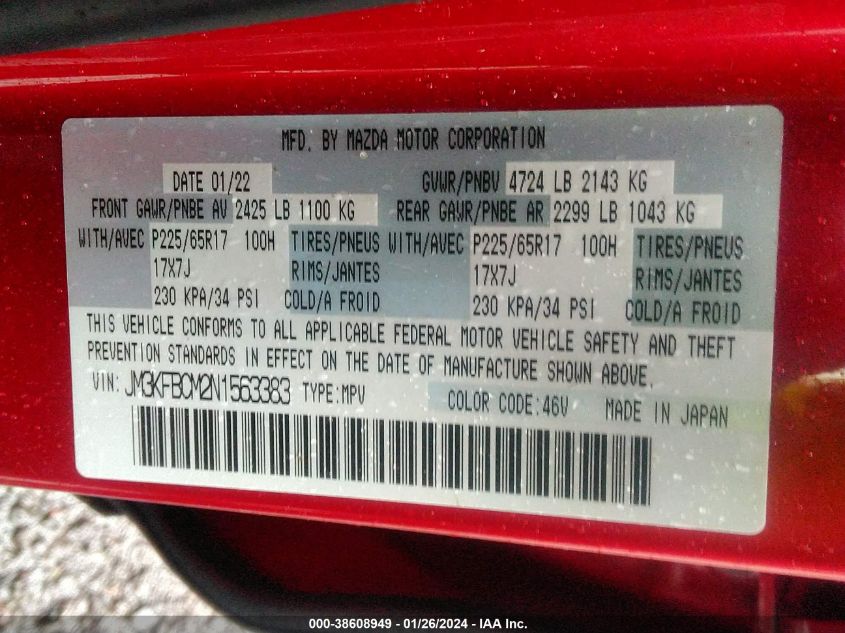 2022 MAZDA CX-5 PREFERRED - JM3KFBCM2N1563383