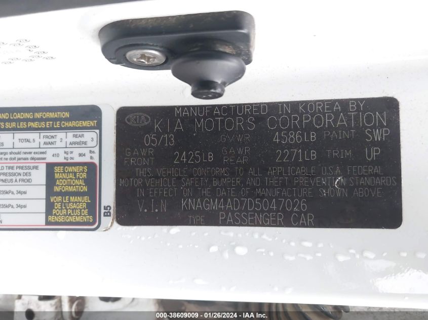 2013 KIA OPTIMA HYBRID EX - KNAGM4AD7D5047026