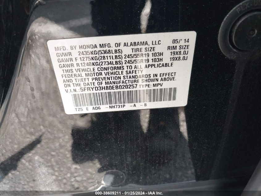 2014 ACURA MDX ADVANCE - 5FRYD3H80EB020257