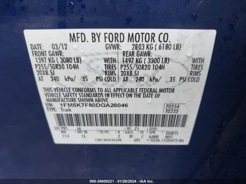 2013 FORD EXPLORER - 1FM5K7S80DGA26046