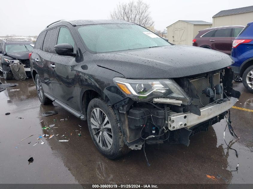 2017 NISSAN PATHFINDER S/SV/SL/PLATINUM - 5N1DR2MM0HC620188