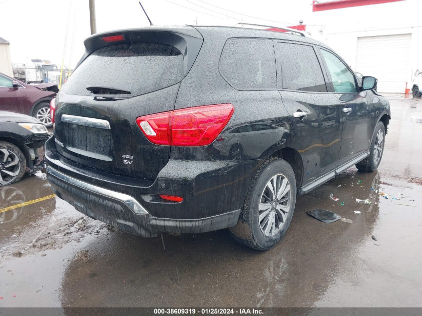 2017 NISSAN PATHFINDER S/SV/SL/PLATINUM - 5N1DR2MM0HC620188