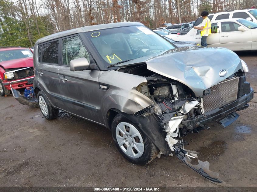 Lot #2550791811 2013 KIA SOUL salvage car