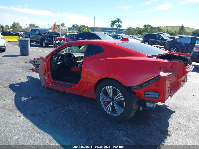 2021 CHEVROLET CAMARO ZL1 - 1G1FK1R63M0102215