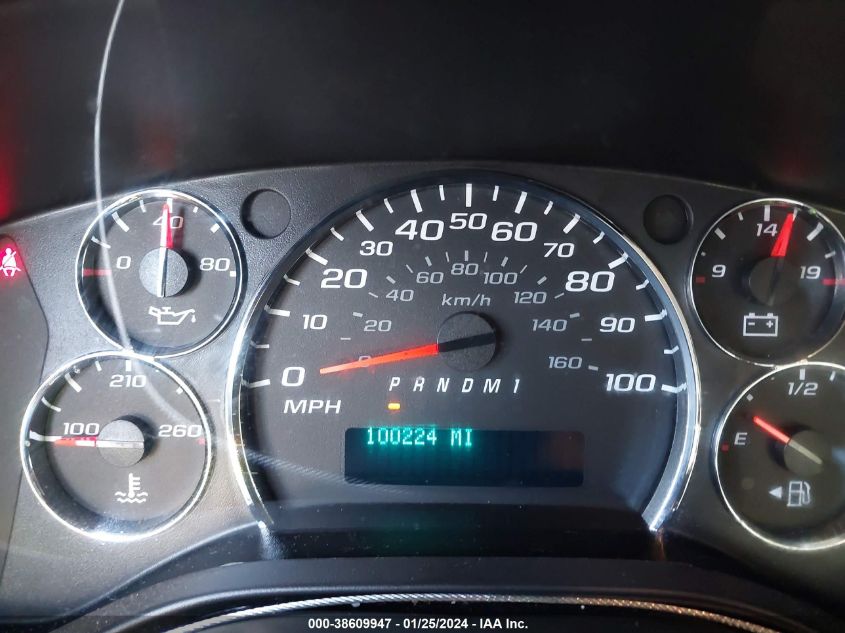 2018 CHEVROLET EXPRESS 2500 WORK VAN - 1GCWGAFG8J1238125