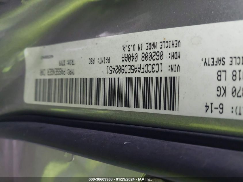 2014 DODGE DART SE - 1C3CDFAA5ED902451