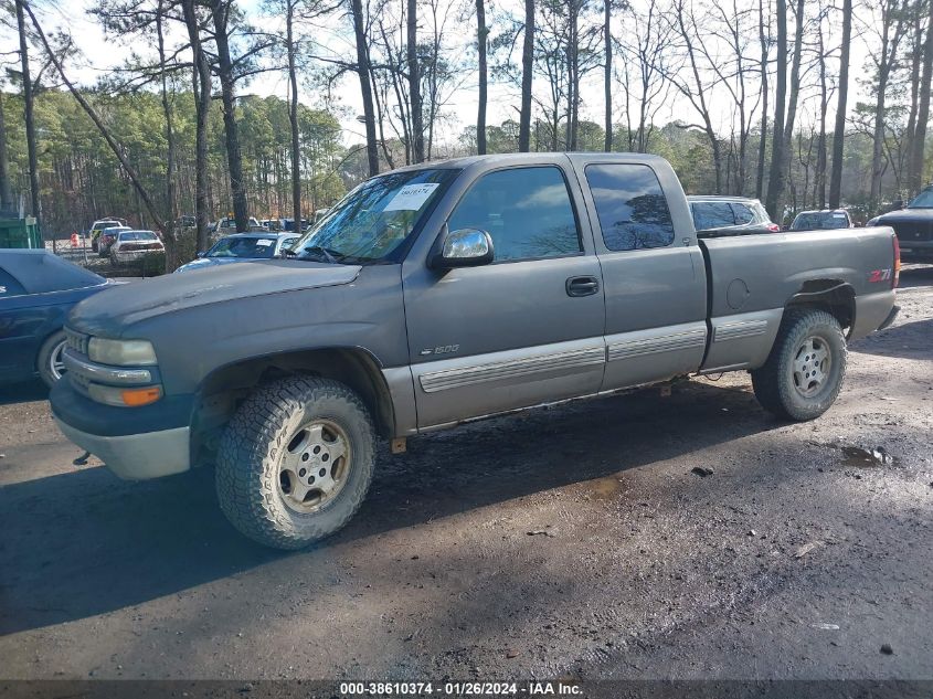 2GCEK19T7X1108231 | 1999 CHEVROLET SILVERADO 1500