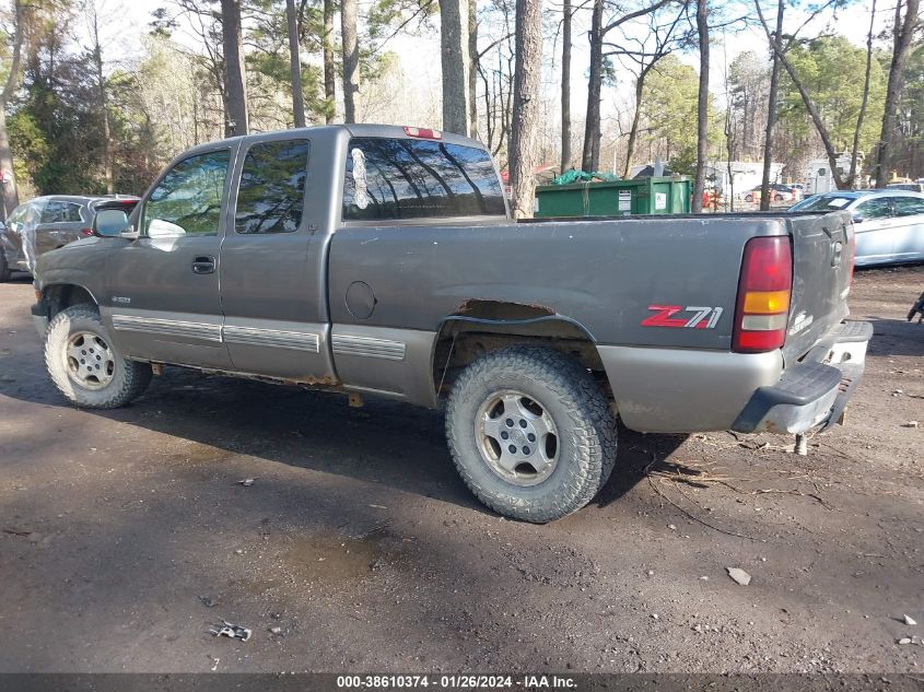 2GCEK19T7X1108231 | 1999 CHEVROLET SILVERADO 1500