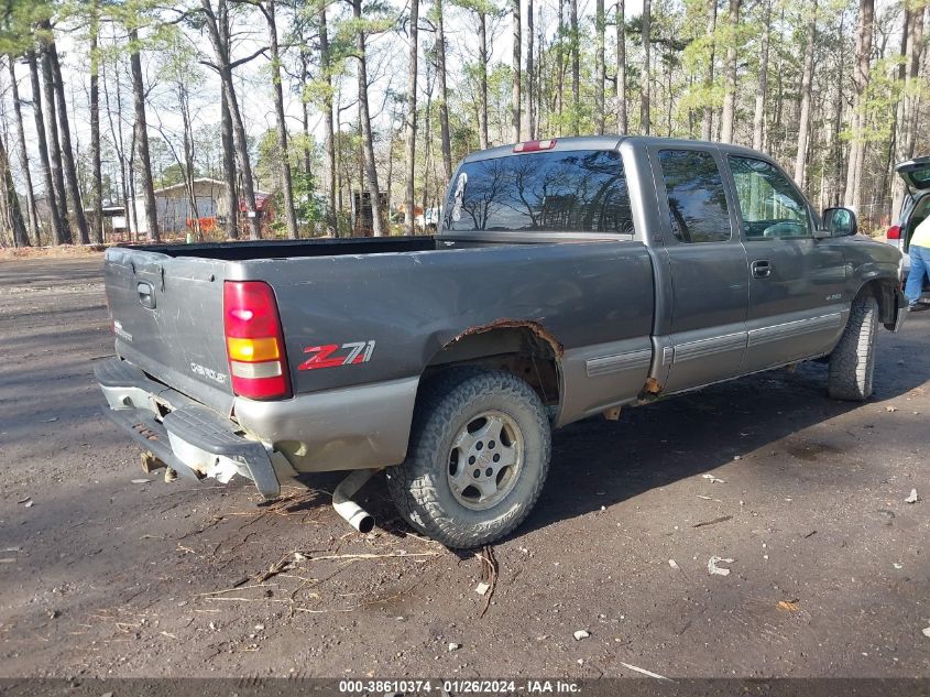 2GCEK19T7X1108231 | 1999 CHEVROLET SILVERADO 1500