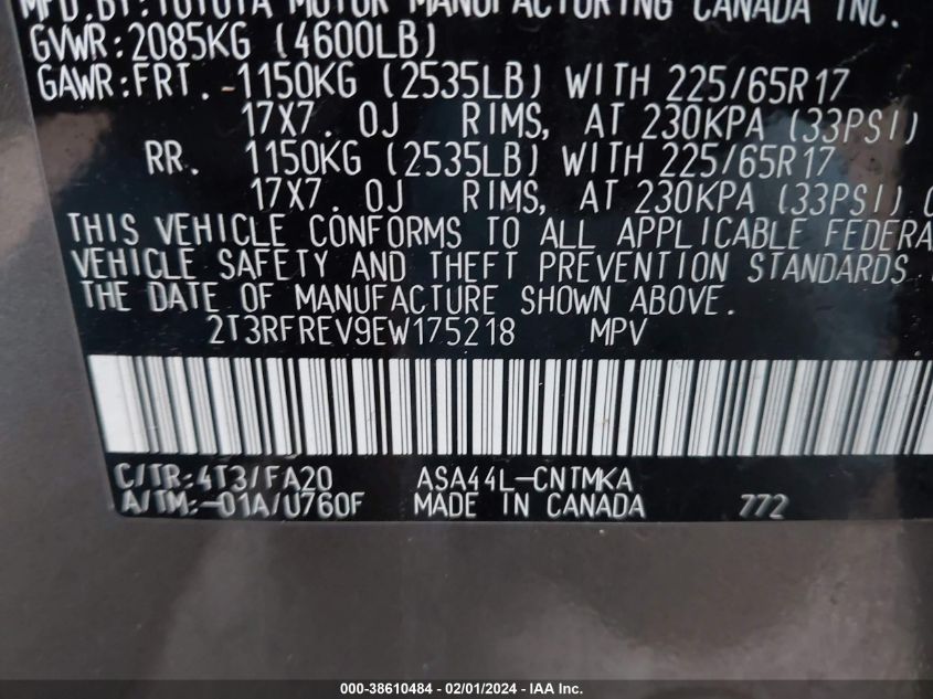 2014 TOYOTA RAV4 XLE - 2T3RFREV9EW175218