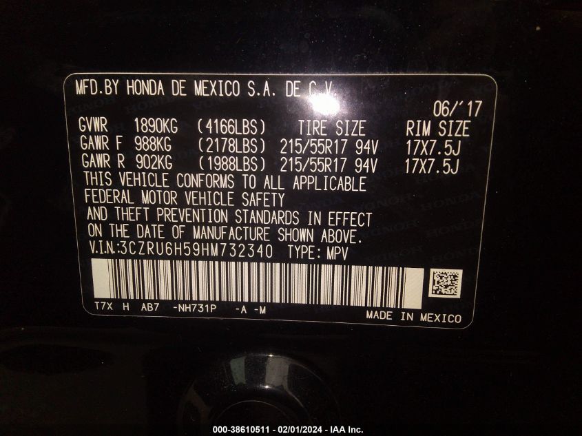 2017 HONDA HR-V EX - 3CZRU6H59HM732340