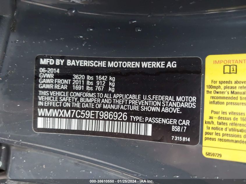 2014 MINI HARDTOP COOPER S - WMWXM7C59ET986926