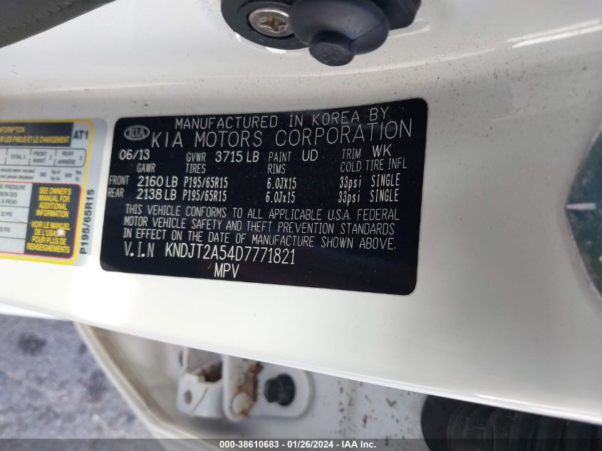 2013 KIA SOUL - KNDJT2A54D7771821