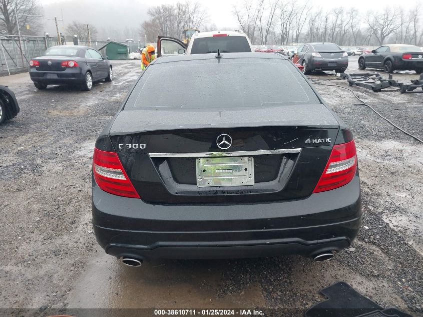 2014 MERCEDES-BENZ C 300 LUXURY 4MATIC/SPORT 4MATIC - WDDGF8AB6ER320153