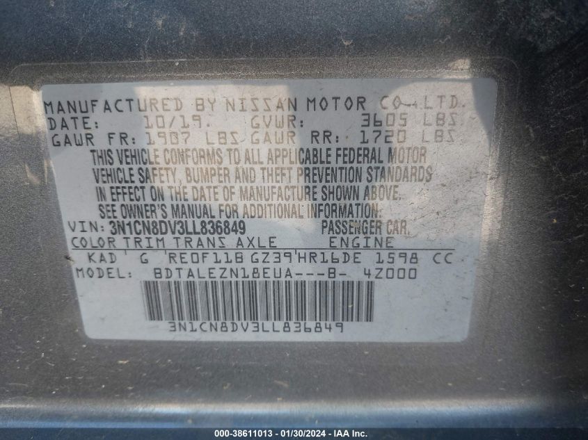 2020 NISSAN VERSA S - 3N1CN8DV3LL836849