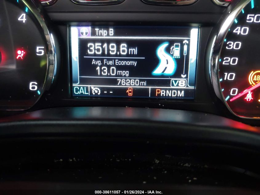 2016 CHEVROLET SILVERADO 1500 K1500 LT - 1GCNKREC2GZ213660