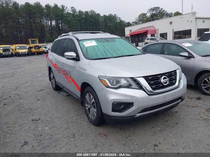 2019 NISSAN PATHFINDER S/SL/SV - 5N1DR2MN1KC650493