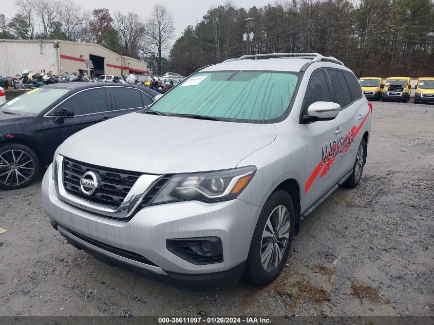 2019 NISSAN PATHFINDER S/SL/SV - 5N1DR2MN1KC650493