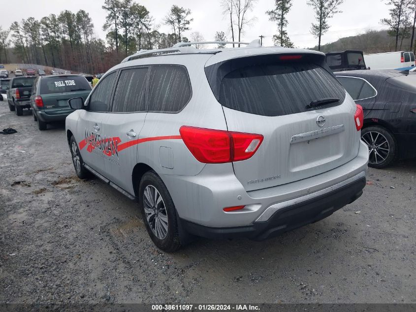 2019 NISSAN PATHFINDER S/SL/SV - 5N1DR2MN1KC650493