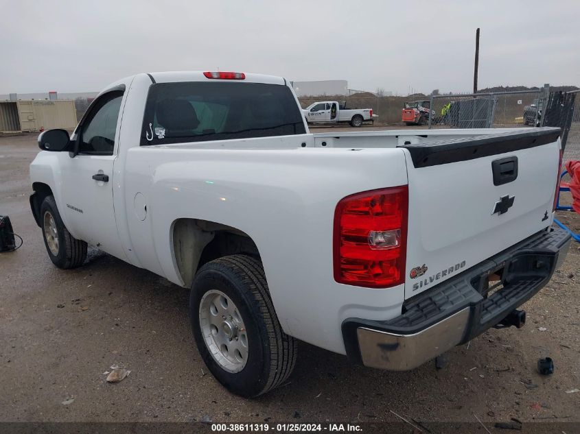 1GCNCPEX4DZ326588 | 2013 CHEVROLET SILVERADO 1500