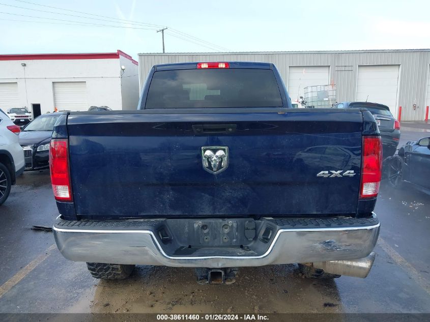 2018 RAM 2500 ST - 3C6UR5CL5JG419024