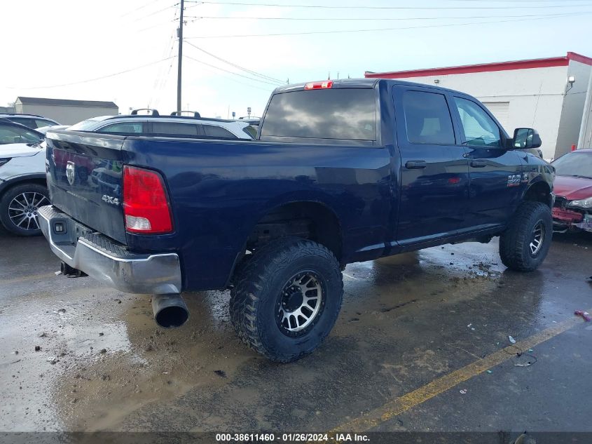 2018 RAM 2500 ST - 3C6UR5CL5JG419024