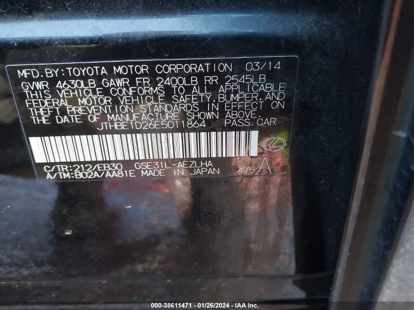 2014 LEXUS IS 350 - JTHBE1D26E5011864