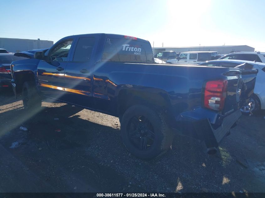 2014 CHEVROLET SILVERADO 1500 1LT - 1GCRCREC3EZ155957