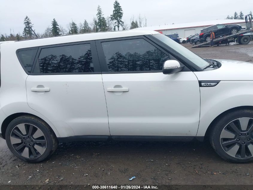 2014 KIA SOUL ! - KNDJX3A5XE7033856
