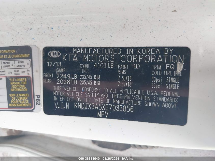 2014 KIA SOUL ! - KNDJX3A5XE7033856