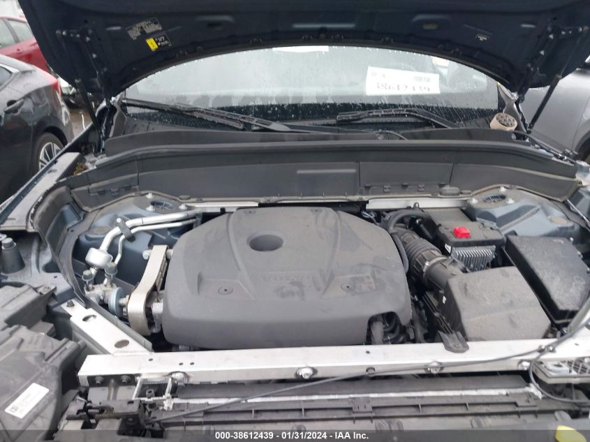 2022 VOLVO XC90 T6 MOMENTUM - YV4A22PK5N1869595