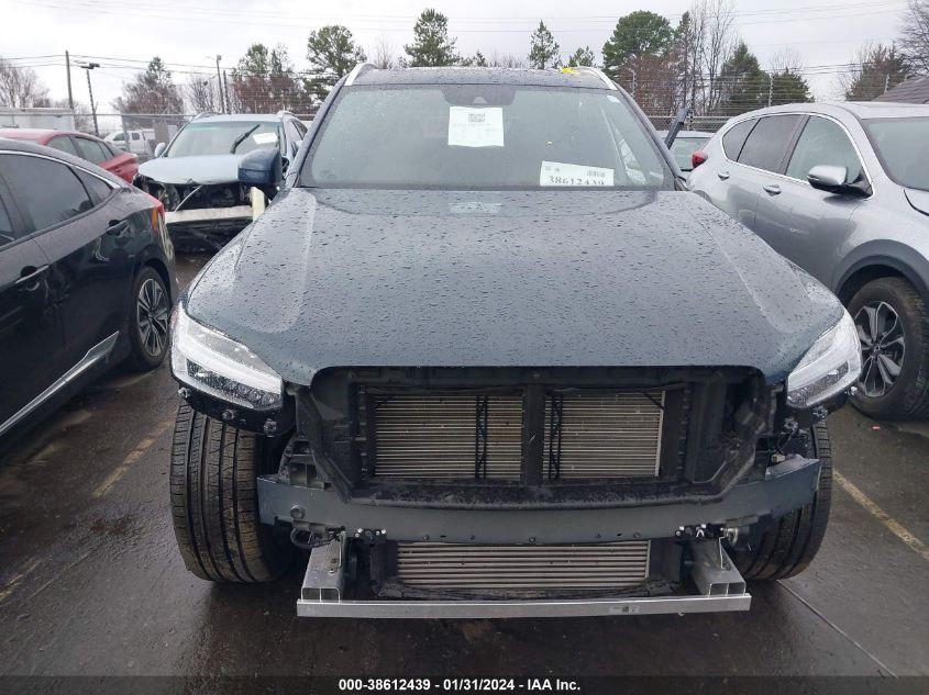 2022 VOLVO XC90 T6 MOMENTUM - YV4A22PK5N1869595