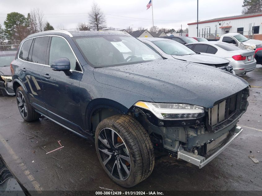 2022 VOLVO XC90 T6 MOMENTUM - YV4A22PK5N1869595