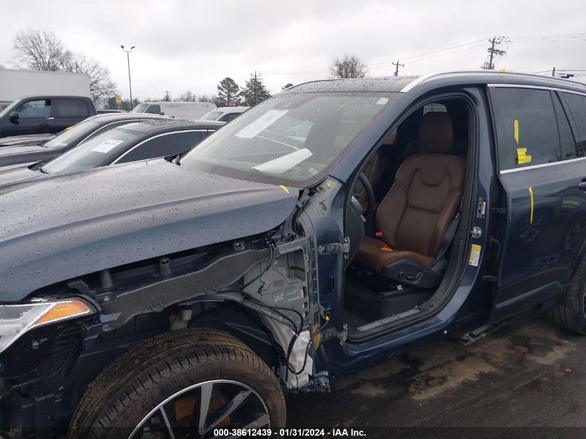 2022 VOLVO XC90 T6 MOMENTUM - YV4A22PK5N1869595