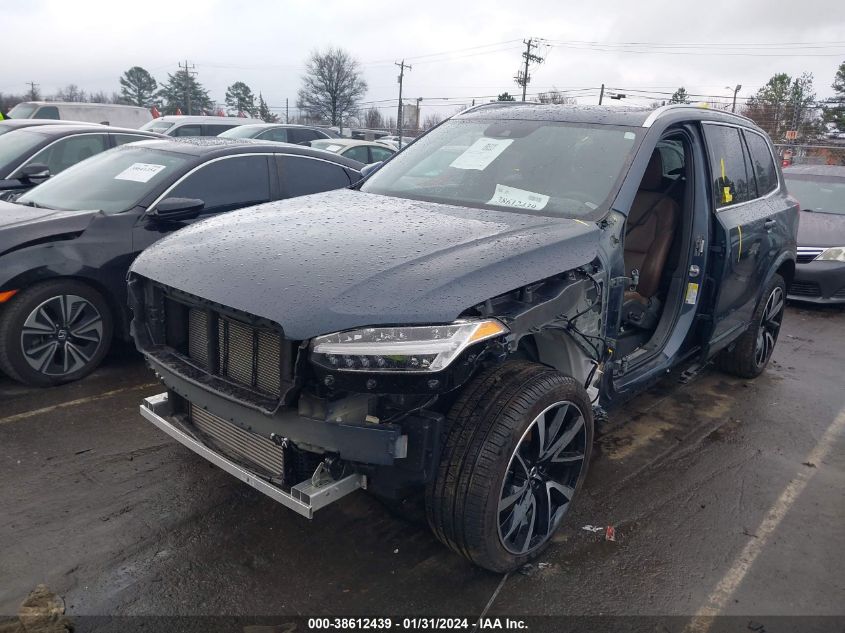 2022 VOLVO XC90 T6 MOMENTUM - YV4A22PK5N1869595