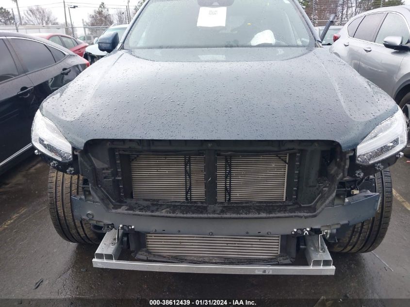 2022 VOLVO XC90 T6 MOMENTUM - YV4A22PK5N1869595
