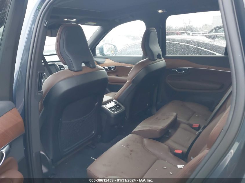 2022 VOLVO XC90 T6 MOMENTUM - YV4A22PK5N1869595