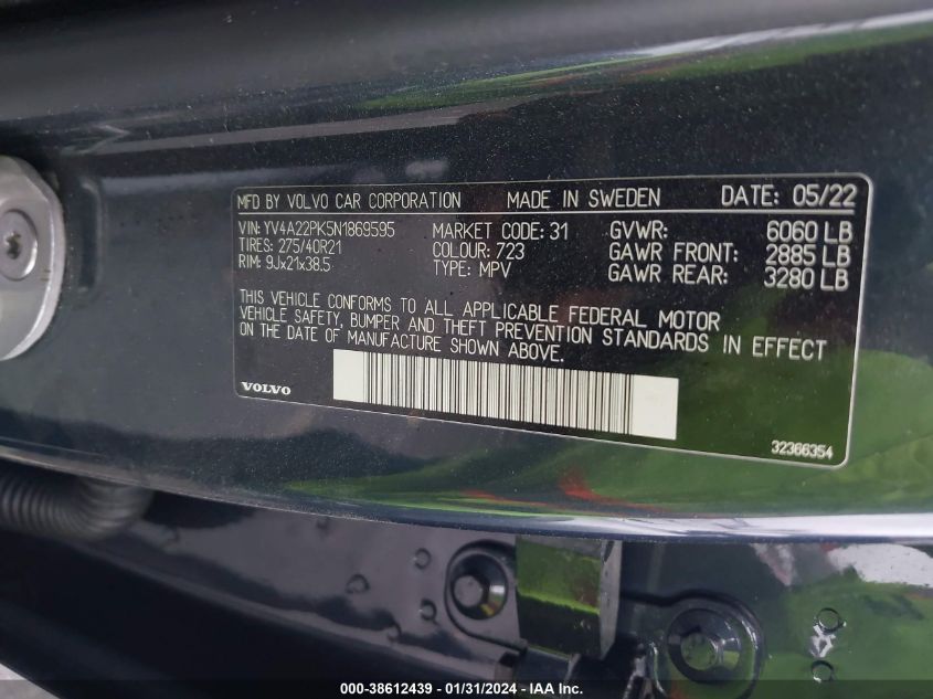2022 VOLVO XC90 T6 MOMENTUM - YV4A22PK5N1869595