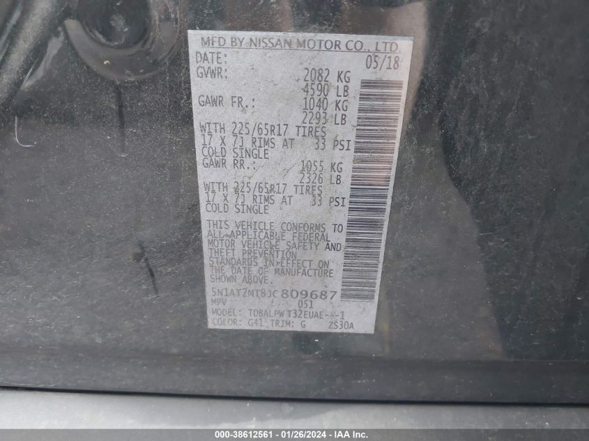 2018 NISSAN ROGUE S/SL - 5N1AT2MT8JC809687