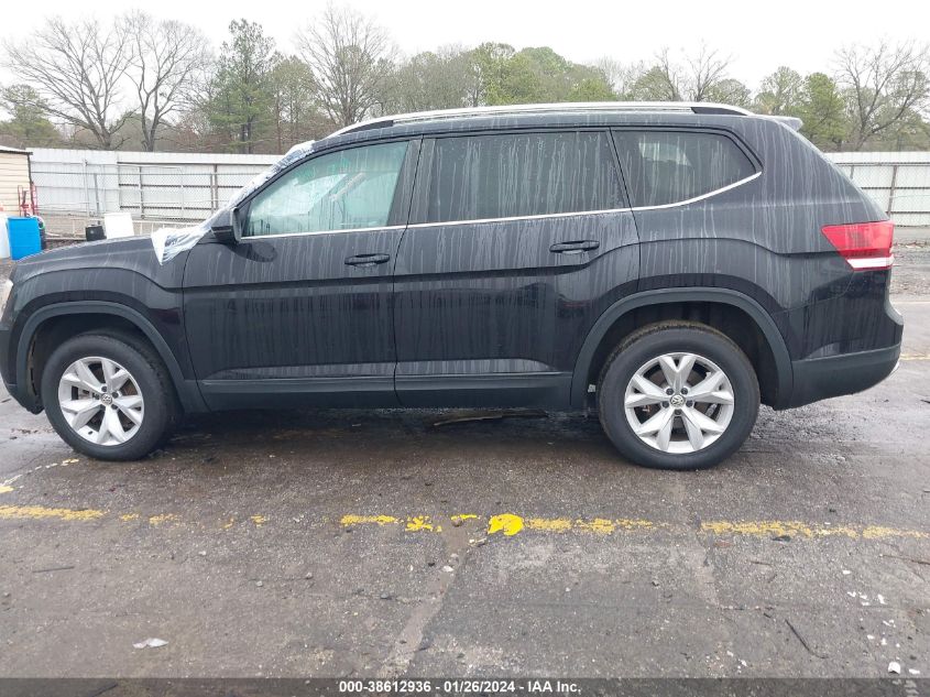2018 VOLKSWAGEN ATLAS SE - 1V2CP2CA2JC600770