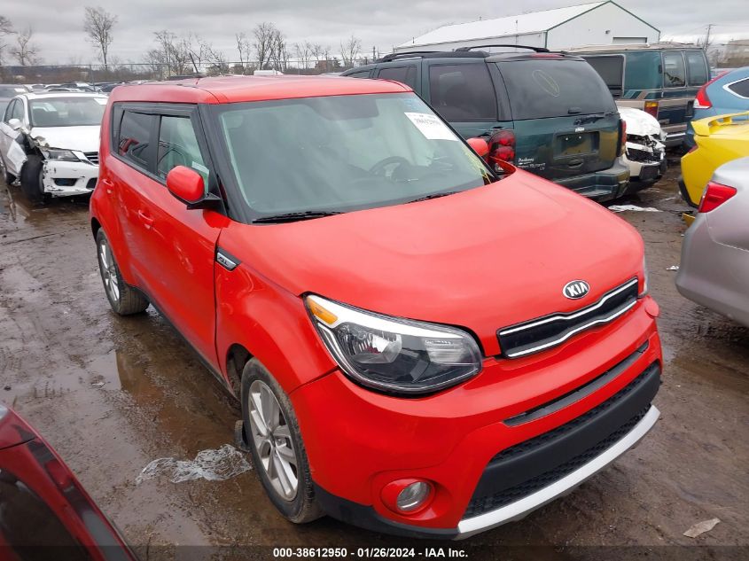 2017 KIA SOUL + - KNDJP3A53H7465631