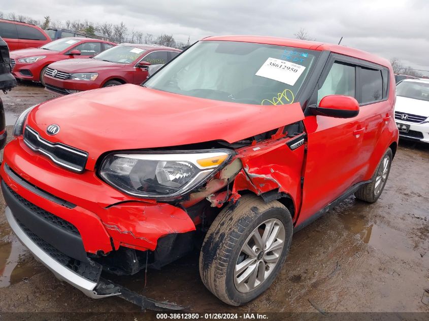 2017 KIA SOUL + - KNDJP3A53H7465631