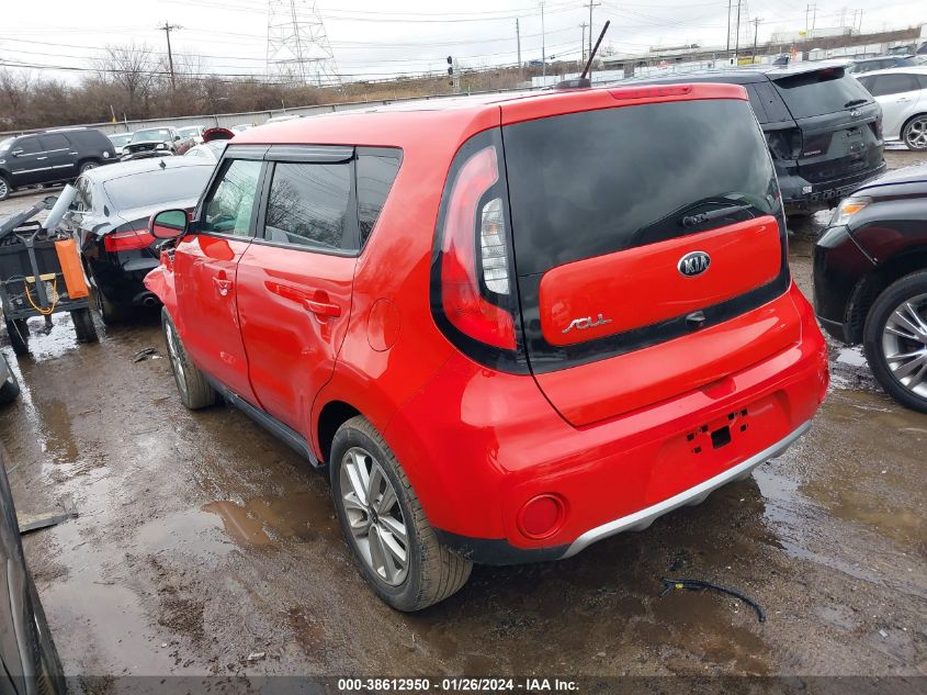 2017 KIA SOUL + - KNDJP3A53H7465631