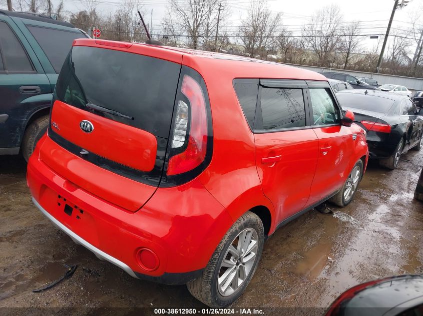 2017 KIA SOUL + - KNDJP3A53H7465631