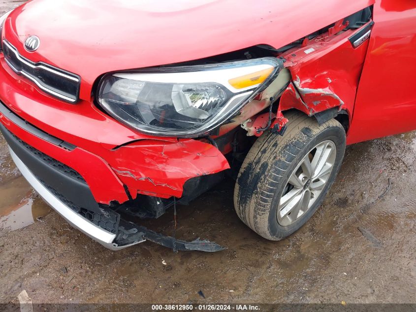 2017 KIA SOUL + - KNDJP3A53H7465631
