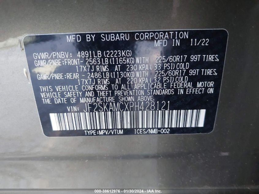 2023 SUBARU FORESTER WILDERNESS - JF2SKAMCXPH428121
