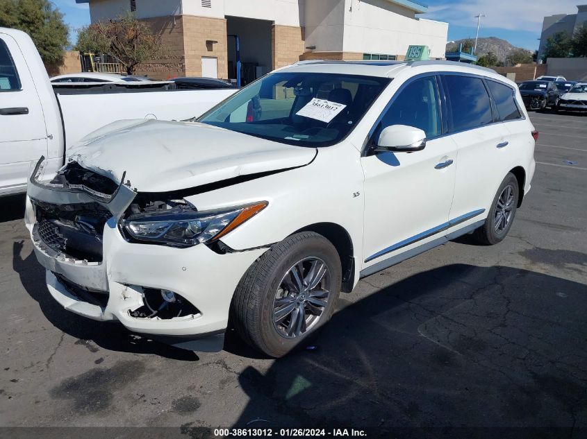 2017 INFINITI QX60 - 5N1DL0MN6HC556432